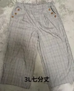 Item thumbnail for item 830993e7-128f-474b-b54a-0b2b30a67f41