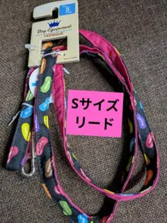 kanna様 リクエスト 2点 まとめ商品