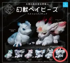 Item thumbnail for item b9006ac0-9267-4c4c-97e4-b3c53abaafa4