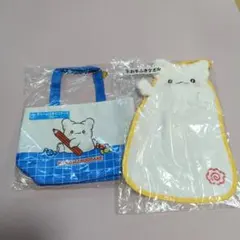 Item thumbnail for item 081b52e0-35b9-4bdd-926a-56243fcfabeb