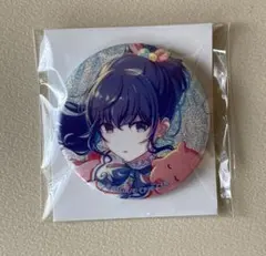 プロセカ　朝比奈まふゆ　グリ缶