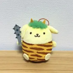 ポムポムプリン おにはそと！マスコット