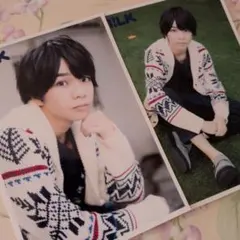 M!LK 塩﨑太智　6杯目　生写真44 2枚セット まとめ売り