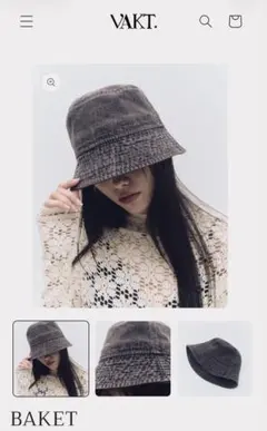 VAKT. BRIM SHORT / BLACK バケットハット - メルカリ