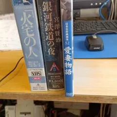 3点まとめ買