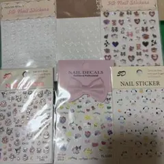 ネイルシール　サンリオ