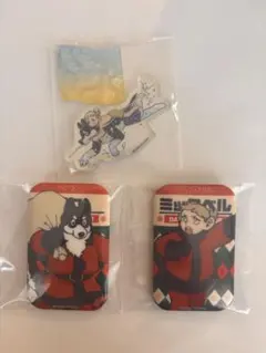 Item thumbnail for item 4c5d941d-5a56-441c-a55e-e5300d6d6498