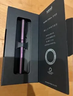 2026年最新】クルトガダイブオーロラパープルの人気アイテム - メルカリ