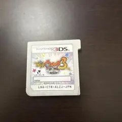 妖怪ウォッチ3 スキヤキ ニンテンドー3DS