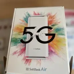 【美品】SoftBank Air 5G ホワイト
