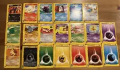 ポケモンカード VSシリーズ　eシリーズ　傷折れあり特価