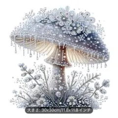 ちゅん様 リクエスト 4点 まとめ商品