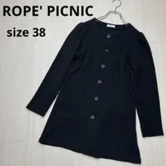 ● ROPE' PICNIC ロペピクニック　ニット　カーディガン　ジャケット