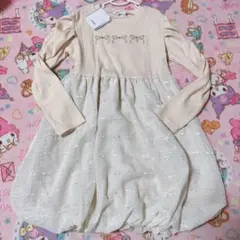 Item thumbnail for item a4285e5c-f0eb-4077-883d-e25a734481cc