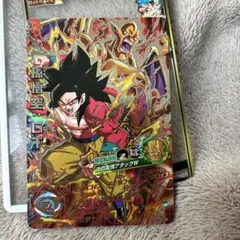 ドラゴンボールヒーローズ 孫悟空GT HJ6-SEC