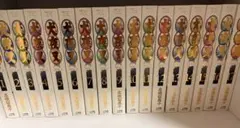 ☆犬夜叉 ワイド版 完全版 1〜30巻 全巻セット☆ - メルカリ