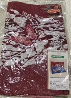 Item thumbnail for item a40dbd26-3741-4682-9539-ecd982b41cda