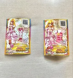 アイカツカード 星宮いちご 2枚セット