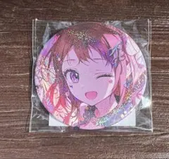 Item thumbnail for item eafac0e9-5b1f-48cd-a01c-ef6c1e332792