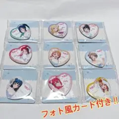 ラブライブサンシャイン 想いよひとつになれ 高海千歌 缶バッジ Amazon.co.jp: ラブライブ サンシャイン 渡辺曜 缶バッジ 想いよひとつ