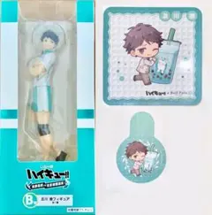 ハイキュー!! 及川徹フィギュアセット - メルカリ