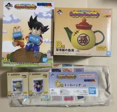 ドラゴンボール　DRAGONBALL 一番くじ　フィギュア