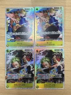 St29-014 ゾロ　st29-004 サンジ　セット