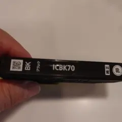 ムッシュ様 リクエスト 2点 まとめ商品