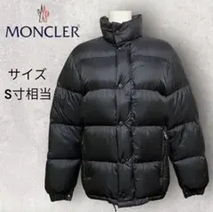 【MONCLER】レディースダウンジャケット　S寸相当　ブラックのサムネイル