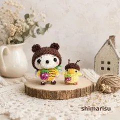 白くまはっちとヒヨコはっち ハンドメイド あみぐるみのサムネイル