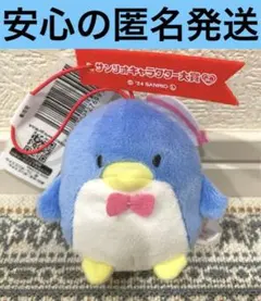 サンリオキャラクター大賞 マスコット タキシードサム