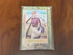 2026年最新】チェンソーマン デンジのメモリアルコレクションの人気