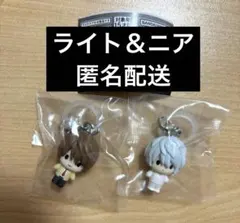 デスノート　めじるしアクセサリー　ガチャ　２種セット　ニア　夜神月　ライト