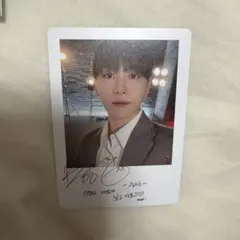 seventeen スングァン