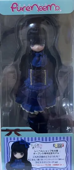 えっくす⭐︎きゅーと レーベルショップ名古屋オープン5周年記念モデル 
