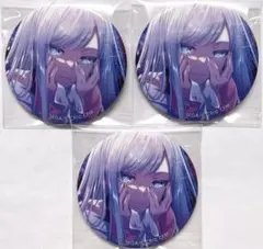 2026年最新】宵崎奏 缶バッジ 3bの人気アイテム - メルカリ