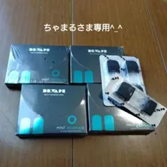 DR.VAPE ミントメンソール for Model 2