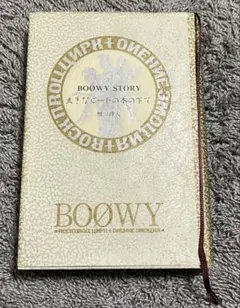 【希少】BOOWY 関連 グッズ 多数まとめ売り 2025年最新】boowyレアの人気アイテム - メルカリ