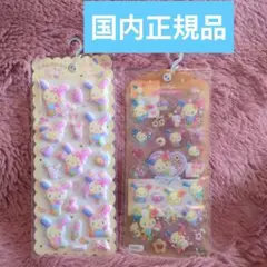 うさはな　マシュマロシール　ドロップジュエリーシール