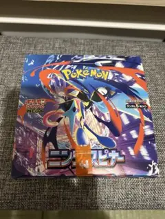 ポケモンカードニンジャスピナー1BOXシュリンクペリペリ無し