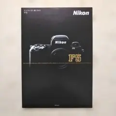 2026年最新】Nikon F2 カタログの人気アイテム - メルカリ
