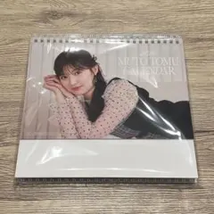 2026年最新】武藤十夢の人気アイテム - メルカリ