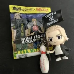 ラウンドワン限定 マイキー