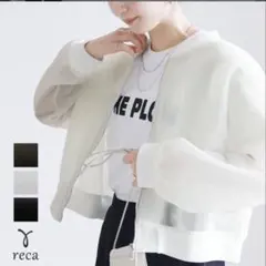 reca ダンボールシアーMA-1(y1034)のサムネイル