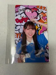 ひなこれリアルカード 日向坂46 平岡海月 - メルカリ