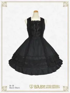 m*i様 レースフリルジャンパースカート黒白 レースフリルジャンパースカート – BABY, THE STARS SHINE BRIGHT