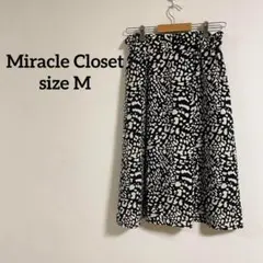 【611】Miracle Closet フレアスカート M レオパード柄