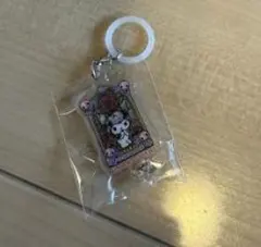 サンリオ クロミ アクリルキーホルダー タロットカード風のサムネイル
