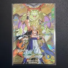 ドラゴンボールダイバーズ 3弾 孫悟空 DA GDR - メルカリ