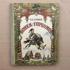 Item thumbnail for item 2da0579a-bf86-4bc0-88f4-831e221aa4c4